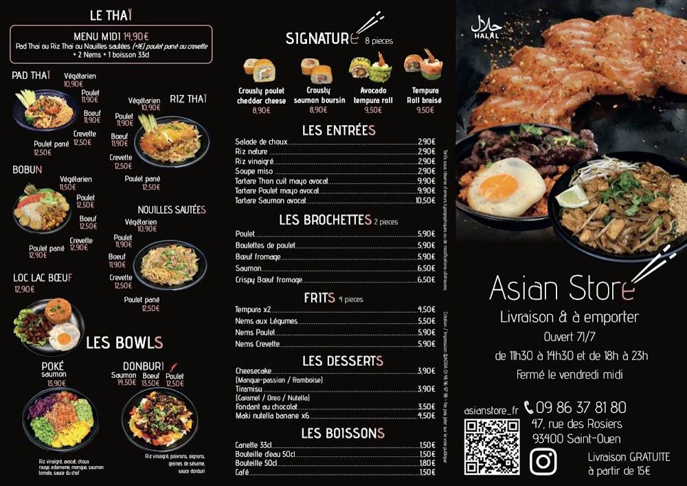 Asian Store - Menu Image 1