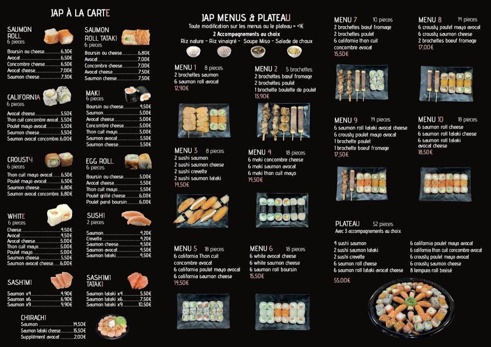 Asian Store - Menu Image 2