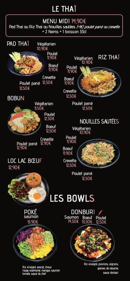 Asian Store - Menu Image 3