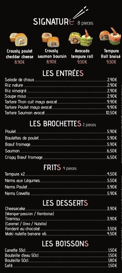 Asian Store - Menu Image 4
